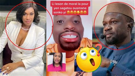 Urgent Adamo Revenir Sur Le Cas Ndaye Ndack Ak Ousmane Sonko P Youtube