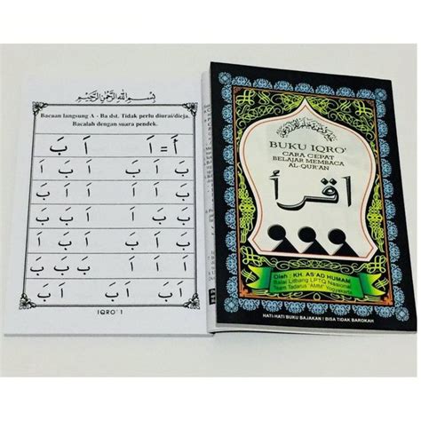 Jual Buku Iqro Iqra Kecil Cd Bendel Jilid Sampai Amm Yogyakarta