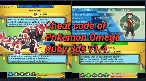 All Cheat Code Of Pokemon Omega Ruby 3ds V14 Youtube