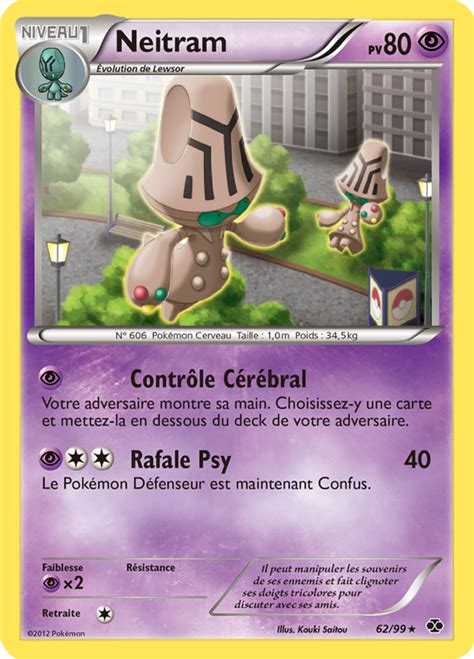 Neitram Noir Blanc Destinées Futures 62 Poképédia