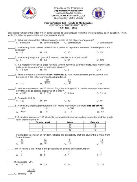 Fourth Periodic Test Pdf Percentile Median