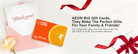 T Card Aeon Big