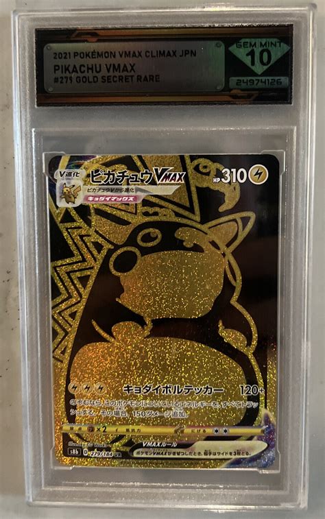 Mavin PSA 10 Pokemon Pikachu VMAX 279 Climax Gold Ultra Rare Full Art