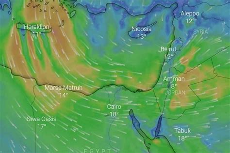 «كتلة هوائية تضرب شمال البلاد الأرصاد تكشف عن حالة الطقس اليوم وغدا