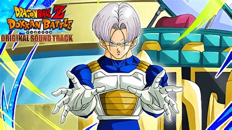 Dragon Ball Z Dokkan Battle OST INT Future Trunks Active Skill Short