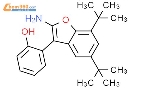 Phenol Amino Bis Dimethylethyl