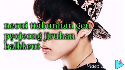 [bts] Filter Park Jimin «letra Youtube