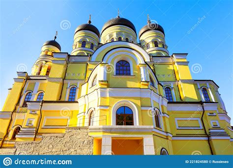 Church Painted In Yellow Stock Photo Image Of Church 221824580