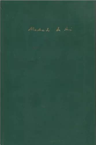 Livro Literatura Brasileira Machado De Assis Obra Complet