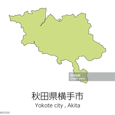 Map Of Yokote City Akita Prefecture Japantranslation Yokote City Akita