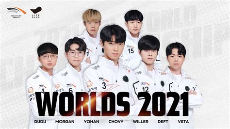 Hanwha Life Esports At Worlds 2021 GameRiv