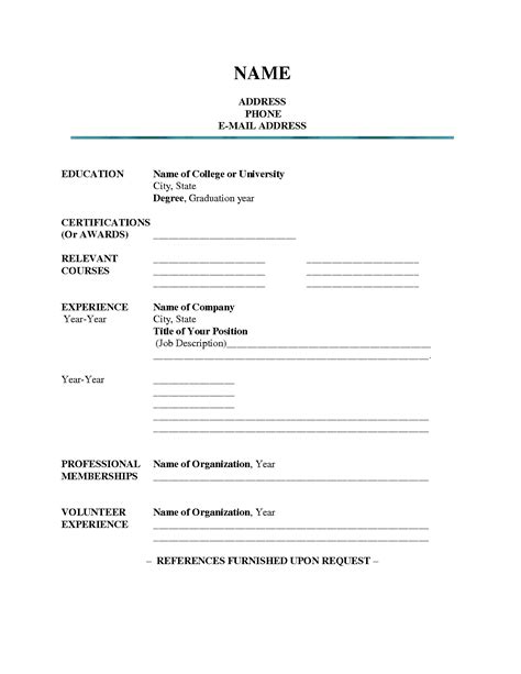 Blank Printable Resume Templates For College