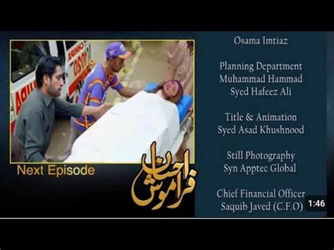 Today Ehsan Faramosh Episode 51 Teaser Ehsan Faramosh Episode 51