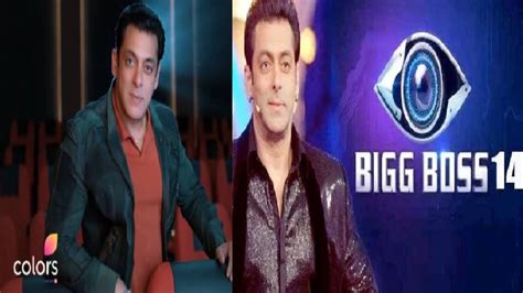 सलमान खान के शो Bigg Boss 14 के कंटेस्टेंट्स और फॉर्मेट को लेकर बड़ी जानकारी आई है Salman Khan