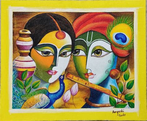 Abstract Radha Krishna Atelier Yuwa Ciao Jp