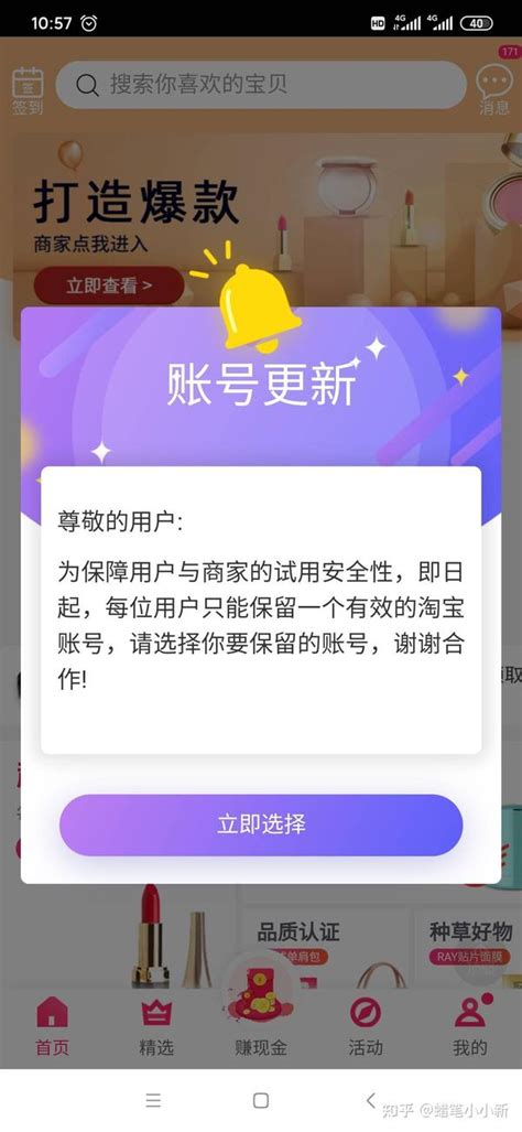 双十一，拼多多如何确保出评，快速提升销量好评 知乎