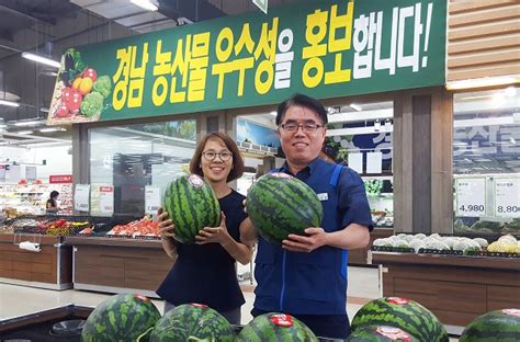 농협김해유통센터 ‘이보다 쌀 수 없다~ 행사 실시 한국영농신문