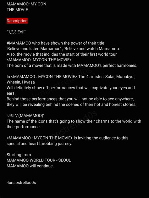 Tv On Twitter Mamamoo My Con The Movie Premiering