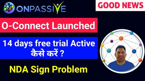 Onpassive O Connect Days Free Trial Active O Connect