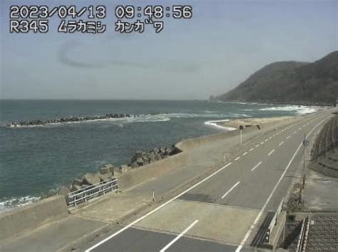 国道7号 村上市伊呉野 ライブカメラと雨雲レーダー新潟県村上市