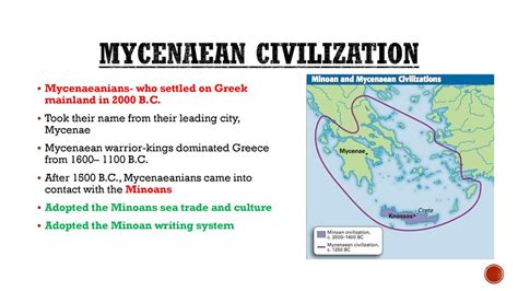 Ancient Greece. - ppt download