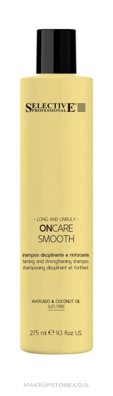 Selective Professional OnCare Smooth Shampoo Anti Frizz Shampoo