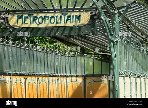 One Of The Original Entrances To The Metro Circa 1900 Porte Dauphine