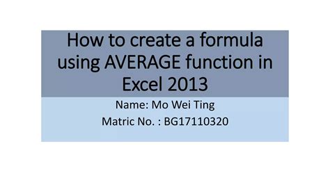 How To Create A Formula Using Average Function Ppt