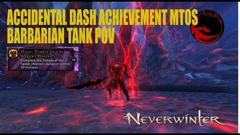 Neverwinter Mtos Dash Achievement Barbarian Tank Pov Youtube