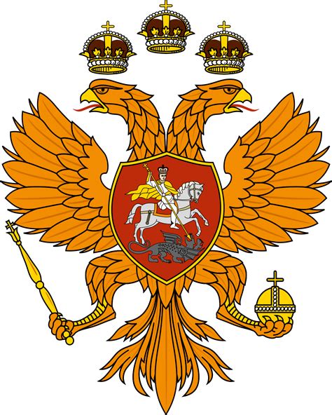 Coat Of Arms Of Russia Png Isolated Transparent Hd Photo Png Mart