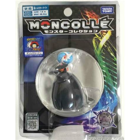 Pokemon 2016 Shiny Mega Gardevoir Moncolle Super Size Monster