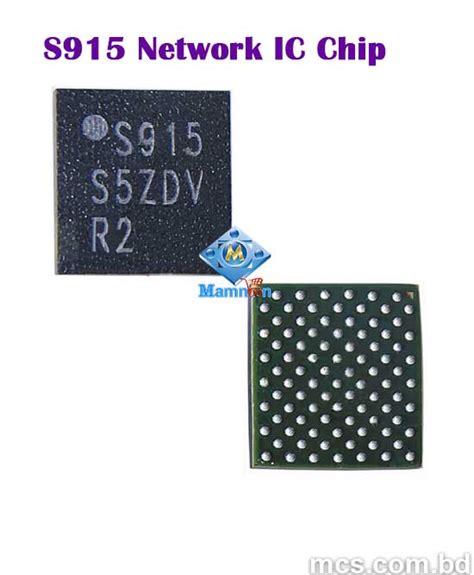 S915 Network IC Chip For Samsung J200 J120F J120M MCS