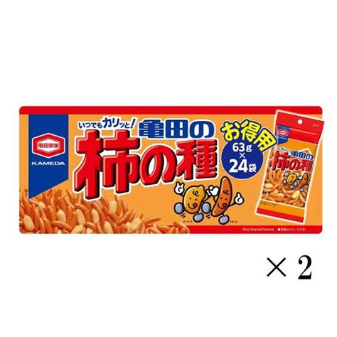 亀田 柿の種 2箱 小袋 48袋 柿ピー お菓子 おつまみ おかき 小分け 大容量 Box お得 送料無料 Kakinotane Hako2