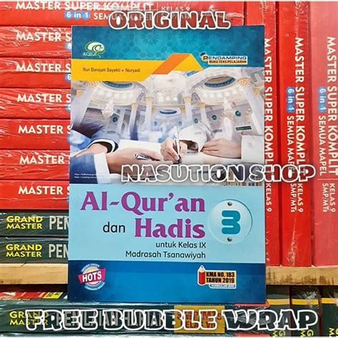 Jual Terbaru Buku Al Quran Dan Hadis Kelas 1 2 3 7 8 9 Mts Aqila Tiga