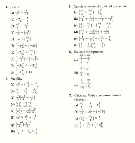 Order Of Operations With Fractions Worksheets