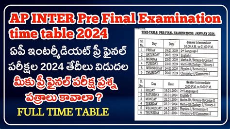 Ap Inter Pre Final Time Table Inter Pre Final Exams Time Table