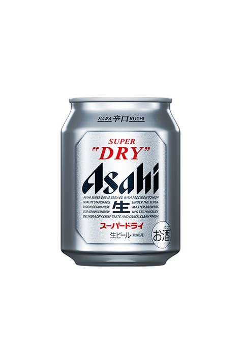 ビール｜アサヒ スーパードライ 250ml 缶 24本×2ケース（48本）