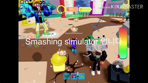 Smashing simulator 로블록스 YouTube