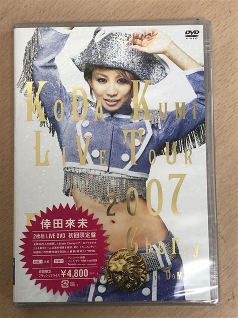 Yahooオークション 【未使用未開封品s4262】倖田來未 Koda Kumi Liv