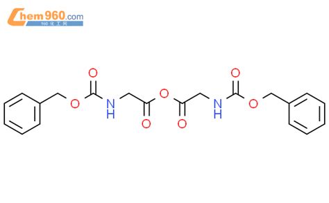 Glycine N Phenylmethoxy Carbonyl Anhydridecas