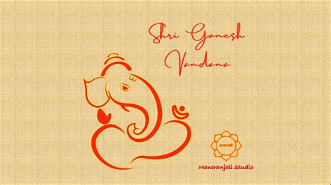 Ganesha Dhyana With Beej Mantra Miracle Results In Days Shri