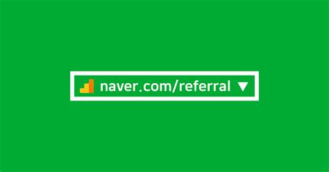 GA에서 naver.com/referral은 무엇일까? 브라우저의 추적 방지 살펴보기 | Ogaeng