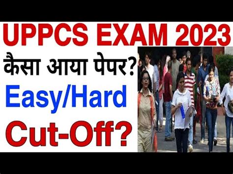 Uppcs Prelims Gs Paper Analysis Discussion Uppcs Prelims