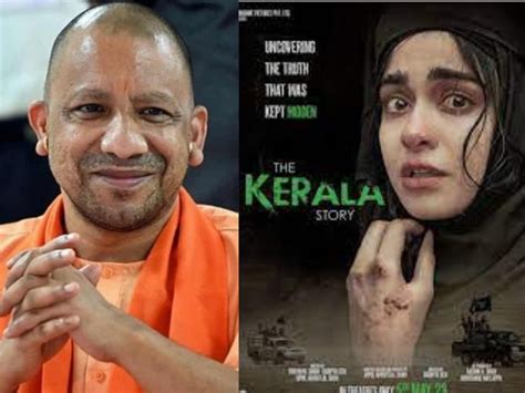 The Kerala Story Will Be Tax Free In UP As CM Yogi Adityanath Watch The