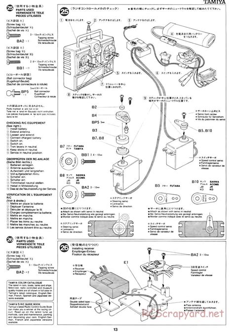 Tamiya CC 01 Chassis Cutdown Manual RCScrapyard Radio