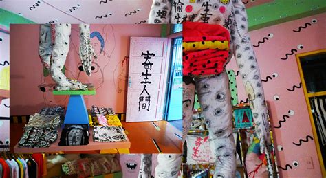 Can You Eyes Handle This Taiwanese Brand And Shop Naked Can You Eyes Handle This Taiwanese