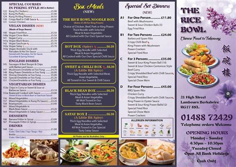 Menu at The Rice Bowl restaurant, Lambourn