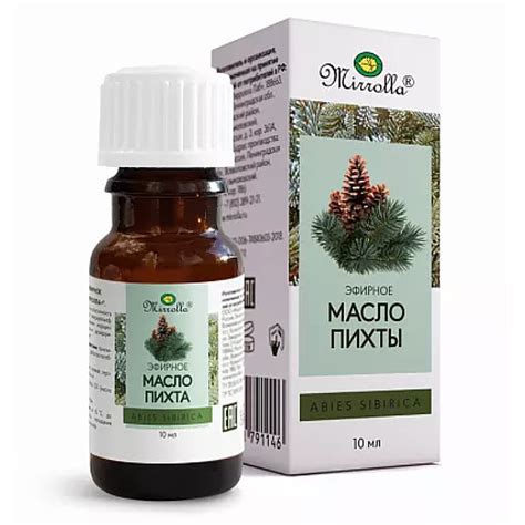 Эфирное масло Пихта Сибирская, 10ml | $8.09 - купить на RussianFoodUSA