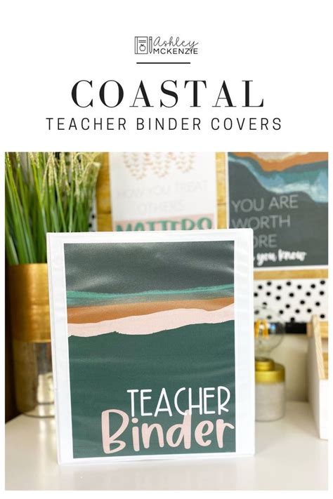 Coastal Decor Teacher Planner Binder Covers Spines Editable In