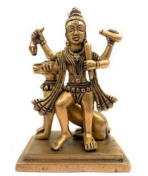 Buy South Indian Arts Brass Maha Kaal Bhairav Murti Kal Bhairava Idol